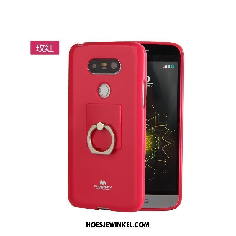 Lg G5 Hoesje Geel Ring All Inclusive, Lg G5 Hoesje Hoes Zacht