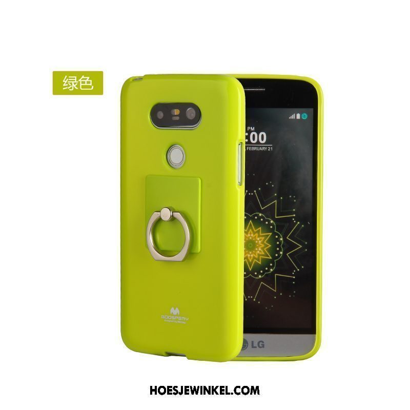 Lg G5 Hoesje Geel Ring All Inclusive, Lg G5 Hoesje Hoes Zacht