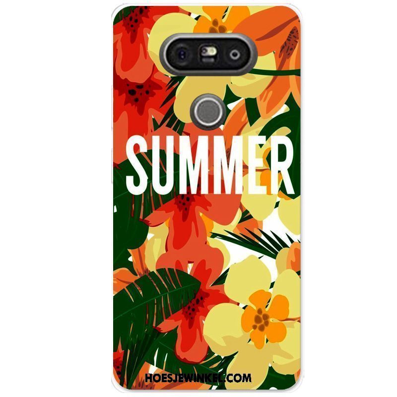 Lg G5 Hoesje Mini Anti-fall Siliconen, Lg G5 Hoesje Mobiele Telefoon Zacht