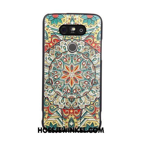 Lg G5 Hoesje Purper Spotprent Siliconen, Lg G5 Hoesje Trend Bescherming