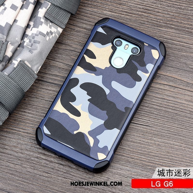 Lg G6 Hoesje Hoes Zacht Camouflage, Lg G6 Hoesje Anti-fall All Inclusive