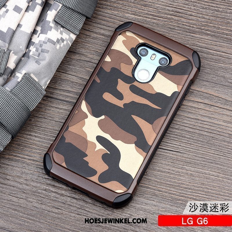 Lg G6 Hoesje Hoes Zacht Camouflage, Lg G6 Hoesje Anti-fall All Inclusive