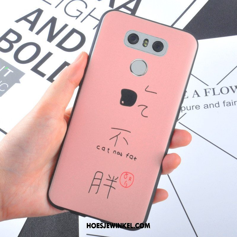 Lg G6 Hoesje Roze Gasbag Scheppend, Lg G6 Hoesje Anti-fall Nieuw