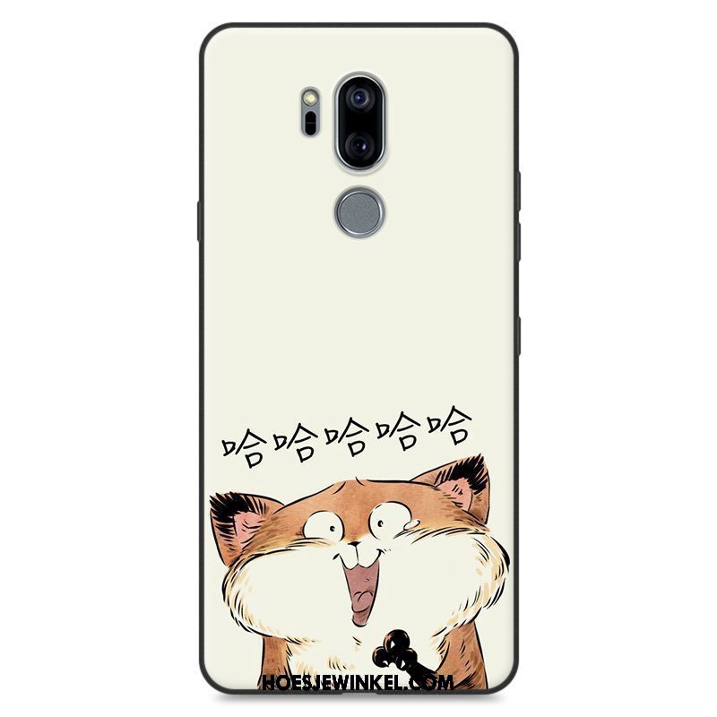 Lg G7 Thinq Hoesje Anti-fall Spotprent Mobiele Telefoon, Lg G7 Thinq Hoesje All Inclusive Geel