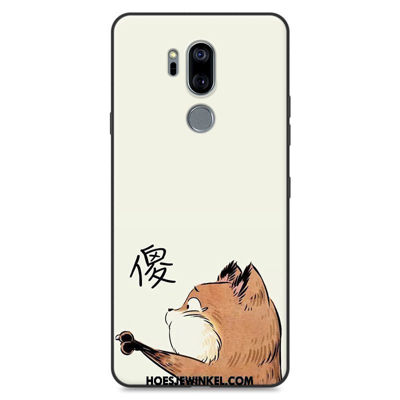 Lg G7 Thinq Hoesje Anti-fall Spotprent Mobiele Telefoon, Lg G7 Thinq Hoesje All Inclusive Geel