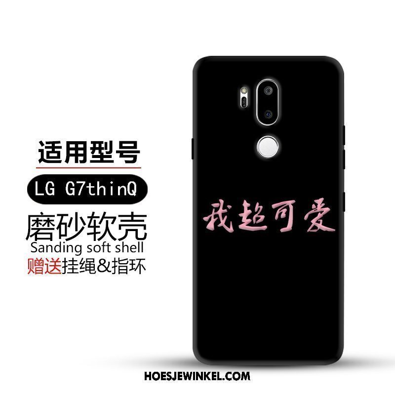 Lg G7 Thinq Hoesje Hemming Spotprent Hoes, Lg G7 Thinq Hoesje Mobiele Telefoon Geel