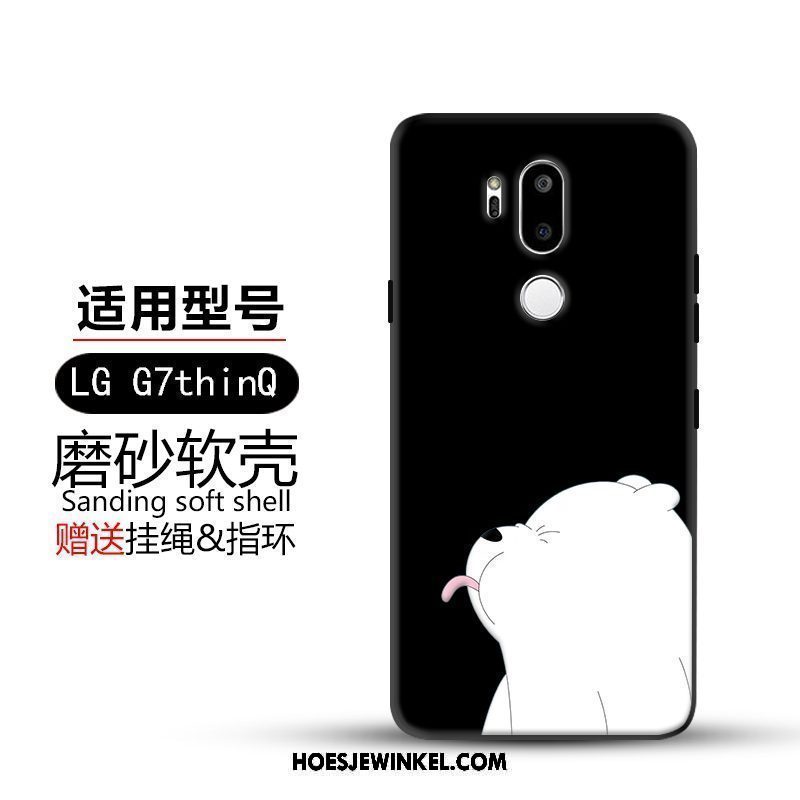 Lg G7 Thinq Hoesje Hemming Spotprent Hoes, Lg G7 Thinq Hoesje Mobiele Telefoon Geel