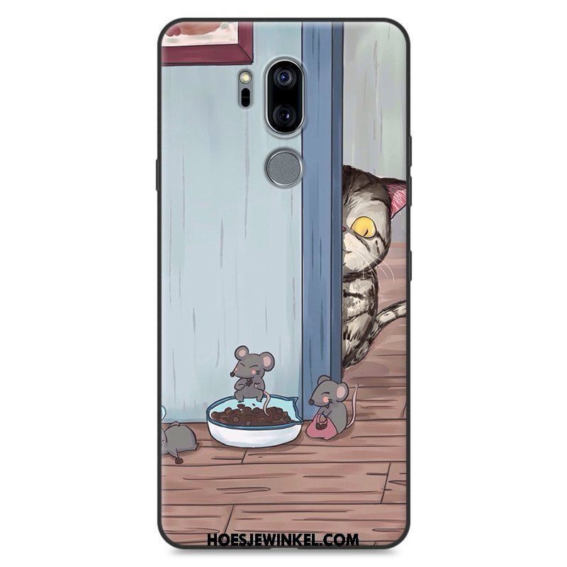 Lg G7 Thinq Hoesje Mobiele Telefoon Siliconen Mesh, Lg G7 Thinq Hoesje Anti-fall All Inclusive Braun