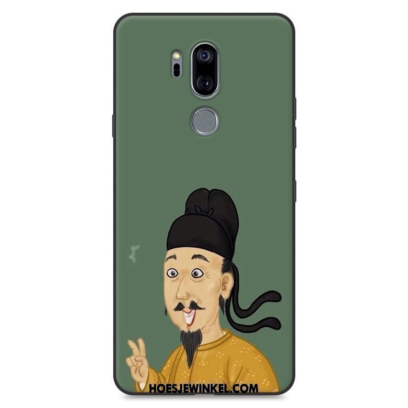 Lg G7 Thinq Hoesje Nieuw Grijs All Inclusive, Lg G7 Thinq Hoesje Zacht Bescherming