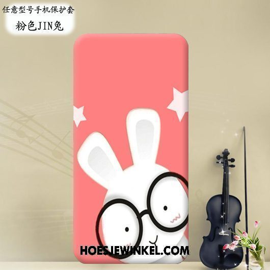 Lg Q7 Hoesje Zacht Anti-fall Pas, Lg Q7 Hoesje Bescherming Hemming