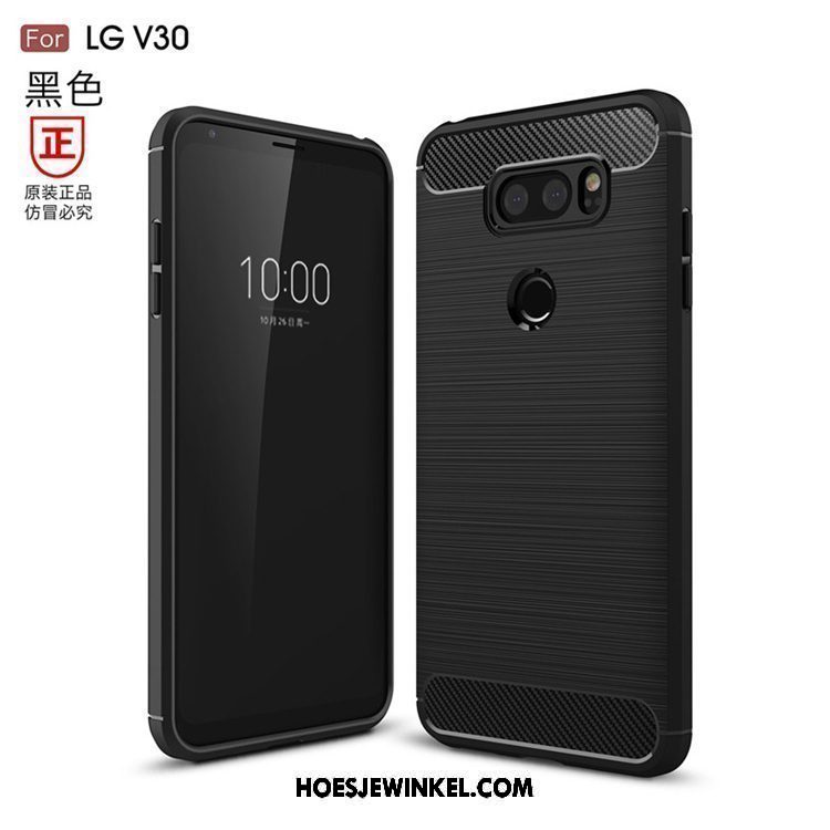 Lg V30 Hoesje All Inclusive Siliconen Trend, Lg V30 Hoesje Anti-fall Bescherming