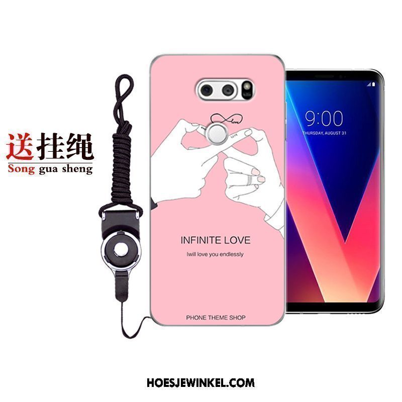 Lg V30 Hoesje Anti-fall Bescherming Hoes, Lg V30 Hoesje All Inclusive Siliconen