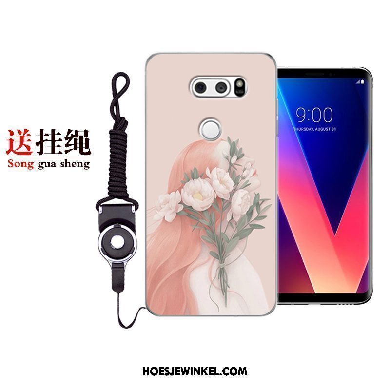 Lg V30 Hoesje Anti-fall Bescherming Hoes, Lg V30 Hoesje All Inclusive Siliconen