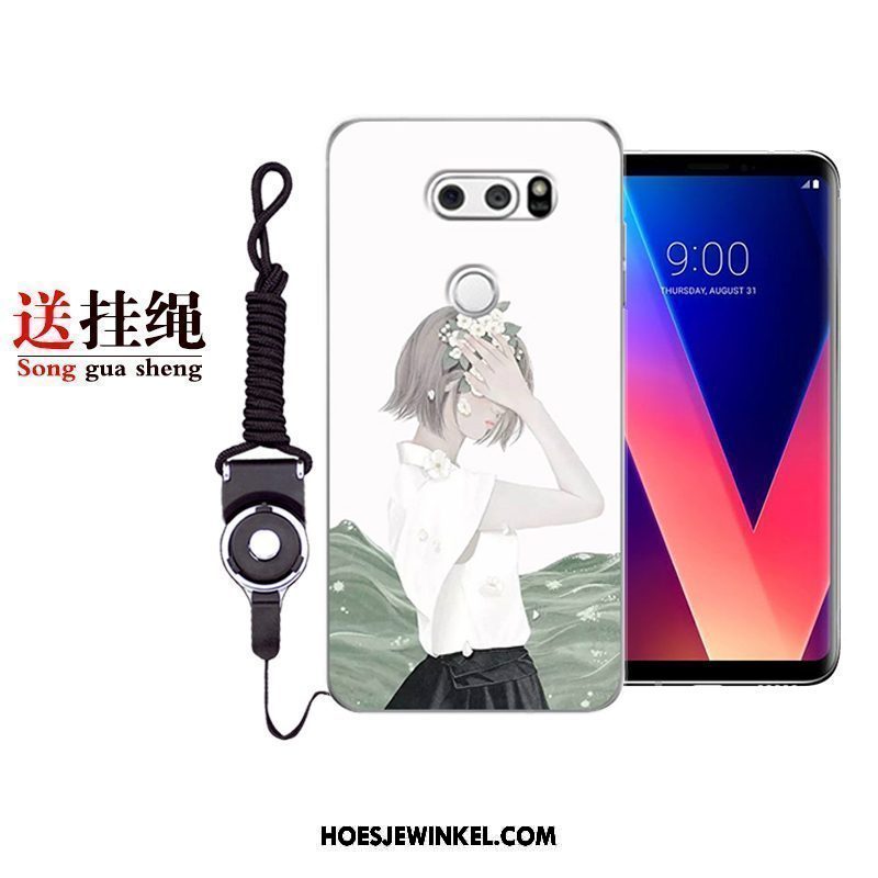 Lg V30 Hoesje Anti-fall Bescherming Hoes, Lg V30 Hoesje All Inclusive Siliconen