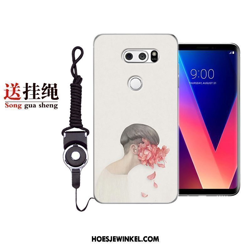 Lg V30 Hoesje Anti-fall Bescherming Hoes, Lg V30 Hoesje All Inclusive Siliconen