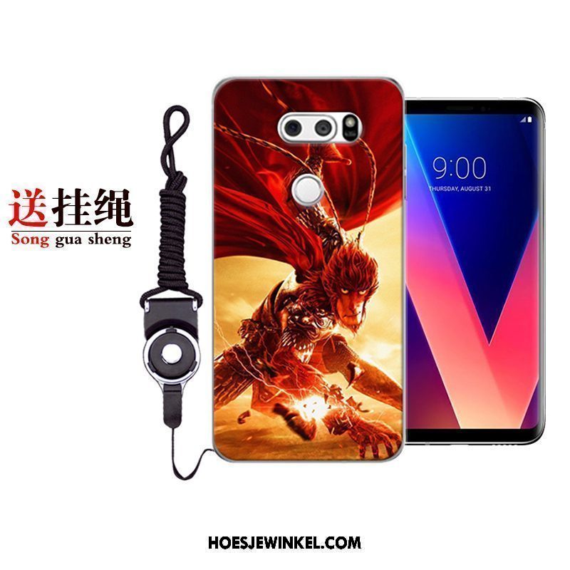 Lg V30 Hoesje Anti-fall Scheppend Mobiele Telefoon, Lg V30 Hoesje Mooie Trend