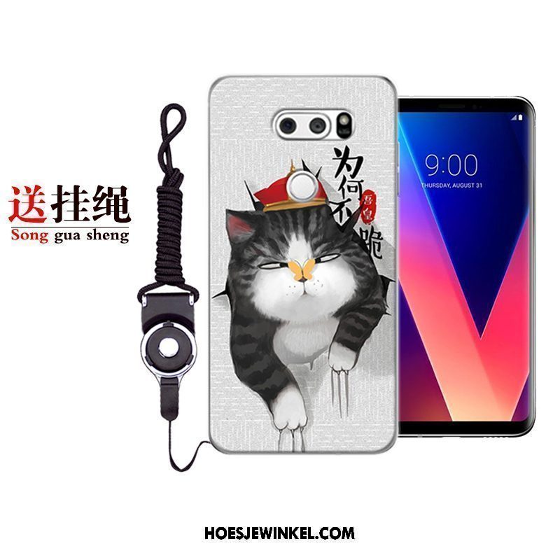 Lg V30 Hoesje Anti-fall Scheppend Mobiele Telefoon, Lg V30 Hoesje Mooie Trend