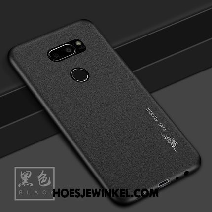 Lg V30 Hoesje Siliconen Bescherming Anti-fall, Lg V30 Hoesje Skärmskydd Tempereren Braun