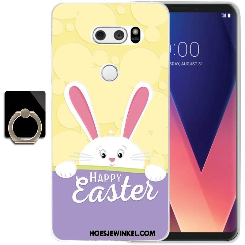 Lg V30 Hoesje Trend Siliconen Bescherming, Lg V30 Hoesje All Inclusive Anti-fall