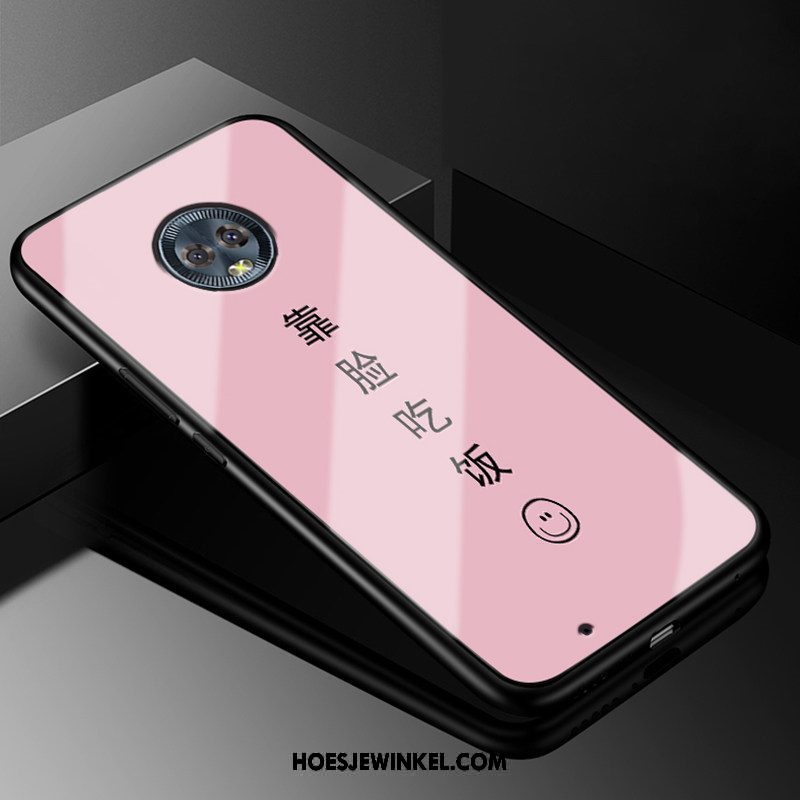 Moto G6 Hoesje Mobiele Telefoon Lovers Anti-fall, Moto G6 Hoesje Zacht Roze