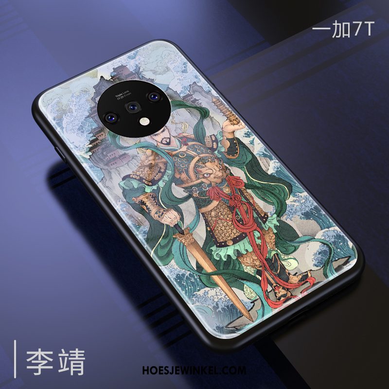 Neplus 7t Hoesje Blauw Chinese Stijl Anti-fall, Neplus 7t Hoesje Kind Mobiele Telefoon