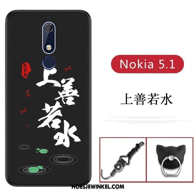 Nokia 5.1 Hoesje Bescherming Mobiele Telefoon Hoes, Nokia 5.1 Hoesje Groen Persoonlijk