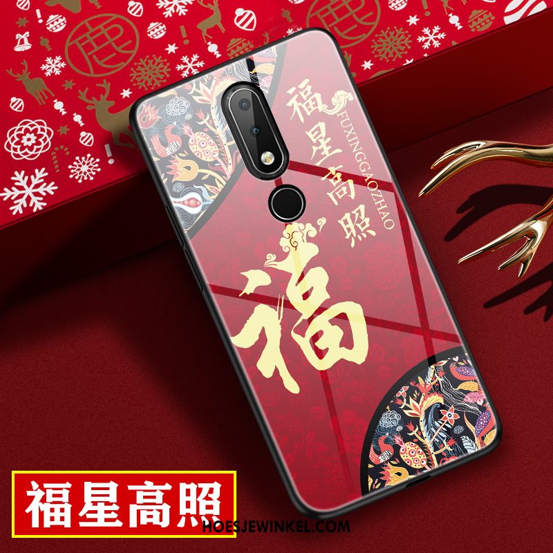 Nokia 7.1 Hoesje Persoonlijk Rood Chinese Stijl, Nokia 7.1 Hoesje Mode Trendy Merk