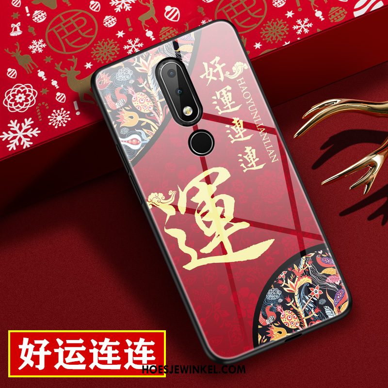 Nokia 7.1 Hoesje Persoonlijk Rood Chinese Stijl, Nokia 7.1 Hoesje Mode Trendy Merk