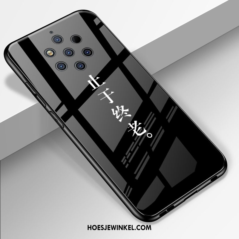 Nokia 9 Pureview Hoesje Bescherming Siliconen Mobiele Telefoon, Nokia 9 Pureview Hoesje Trend Hoes