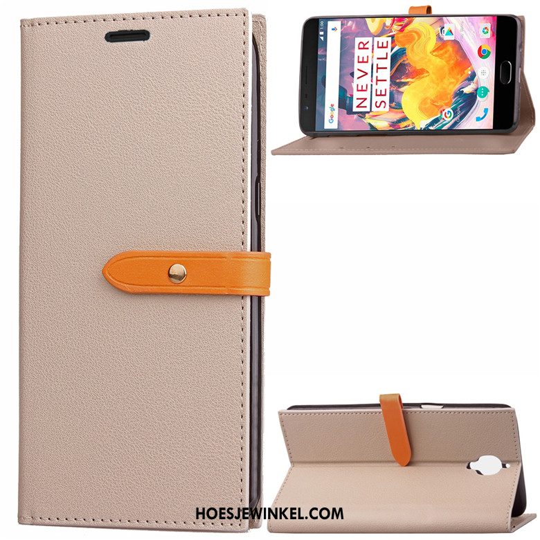 Oneplus 3t Hoesje Clamshell Siliconen Hoes, Oneplus 3t Hoesje All Inclusive Bescherming Braun