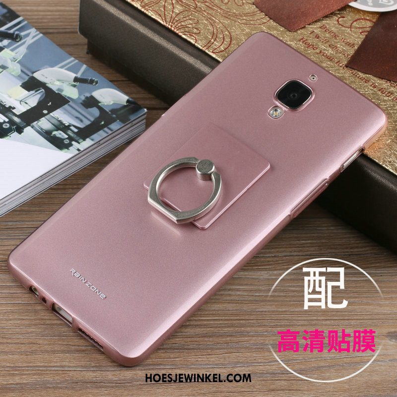 Oneplus 3t Hoesje Mobiele Telefoon Trend Goud, Oneplus 3t Hoesje Hoes Bescherming