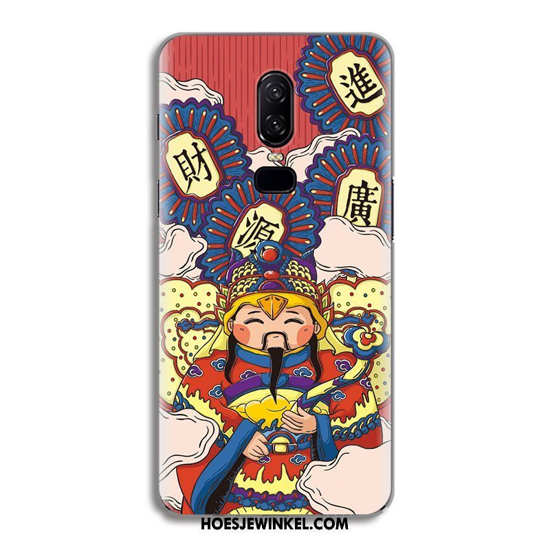 Oneplus 6 Hoesje Original Chinese Stijl Mobiele Telefoon, Oneplus 6 Hoesje Hoes Rood