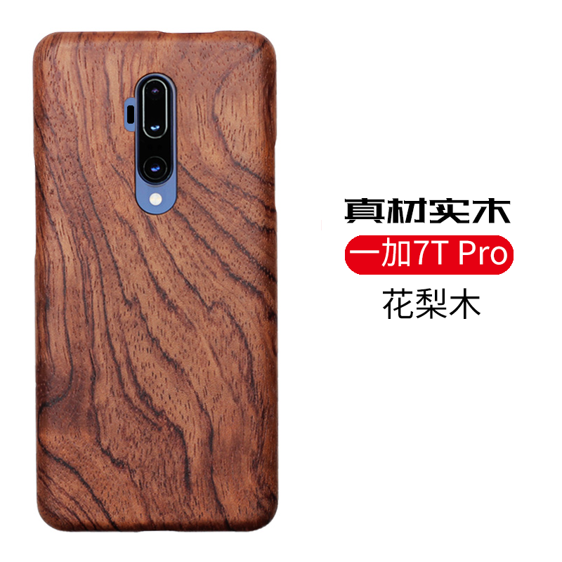 Oneplus 7t Pro Hoesje Scheppend Hoes Hout, Oneplus 7t Pro Hoesje Houtnerf Elegante