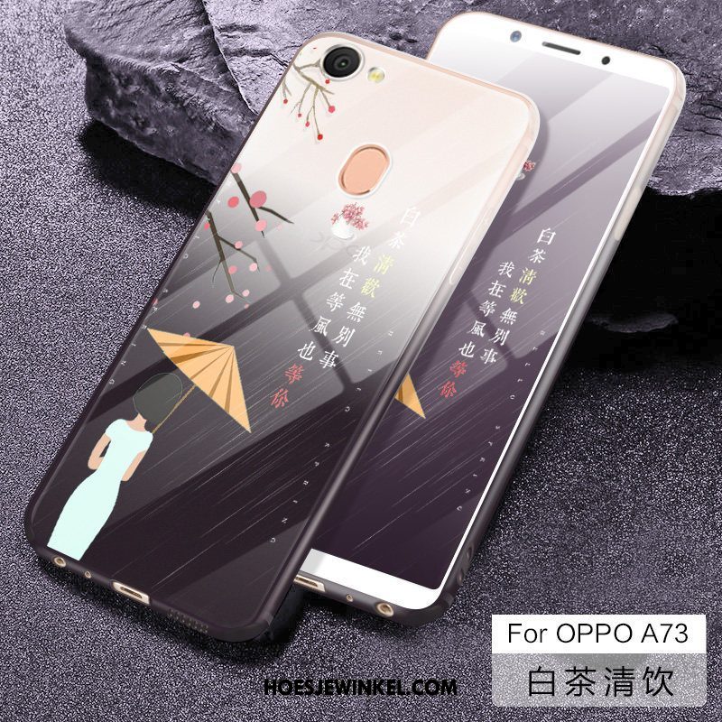 Oppo A73 Hoesje Achterklep Mini Spotprent, Oppo A73 Hoesje Persoonlijk Geel