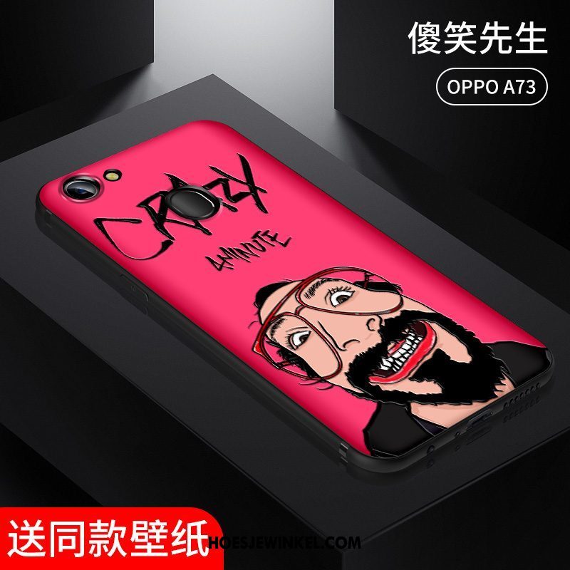 Oppo A73 Hoesje Europa Grappig Trendy Merk, Oppo A73 Hoesje Bescherming Scheppend