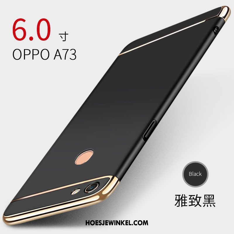 Oppo A73 Hoesje Het Uitstralen Anti-fall Rood, Oppo A73 Hoesje Scheppend Persoonlijk