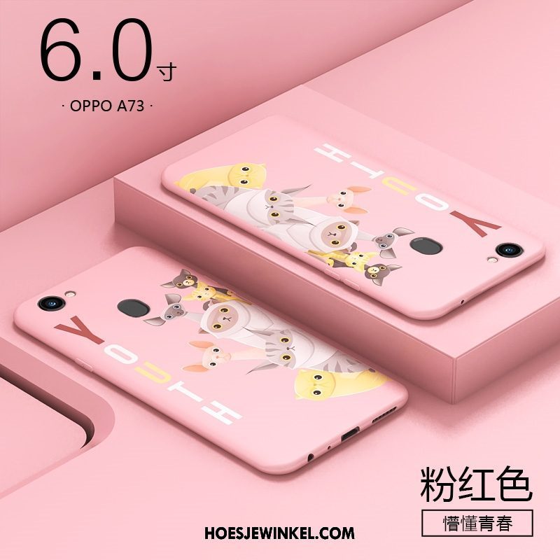 Oppo A73 Hoesje Mobiele Telefoon All Inclusive Bescherming, Oppo A73 Hoesje Anti-fall Scheppend