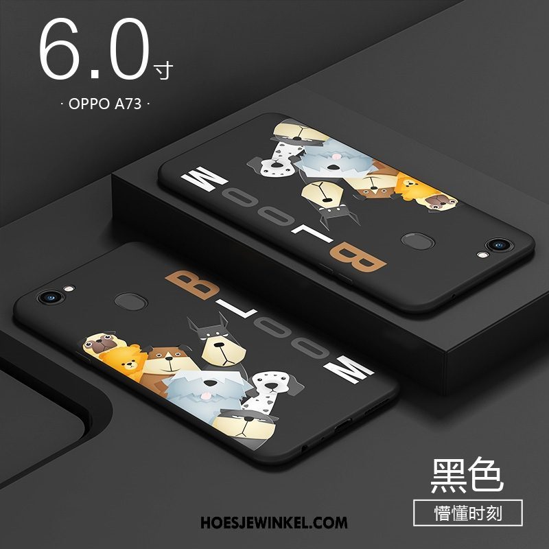 Oppo A73 Hoesje Mobiele Telefoon All Inclusive Bescherming, Oppo A73 Hoesje Anti-fall Scheppend