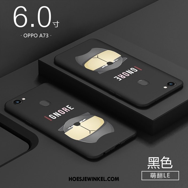 Oppo A73 Hoesje Mobiele Telefoon All Inclusive Bescherming, Oppo A73 Hoesje Anti-fall Scheppend