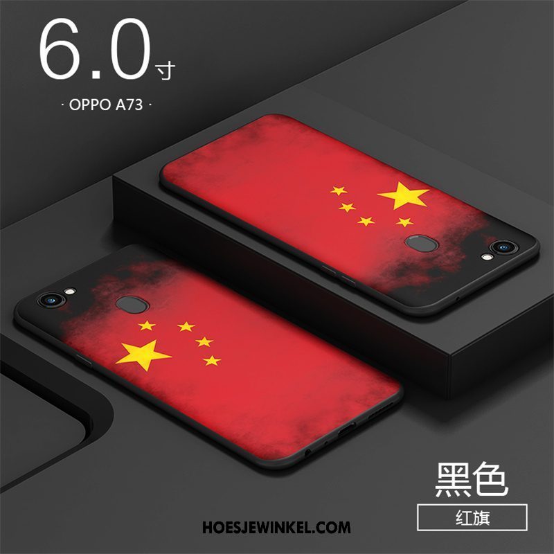 Oppo A73 Hoesje Mobiele Telefoon All Inclusive Bescherming, Oppo A73 Hoesje Anti-fall Scheppend