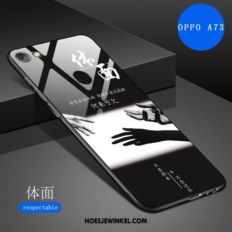 Oppo A73 Hoesje Wit Spotprent Siliconen, Oppo A73 Hoesje Spiegel Kunst