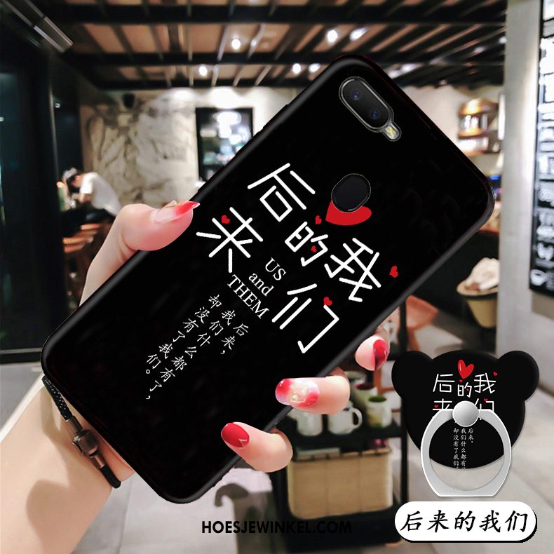 Oppo Ax7 Hoesje Net Red Hoes Groen, Oppo Ax7 Hoesje Mobiele Telefoon Anti-fall