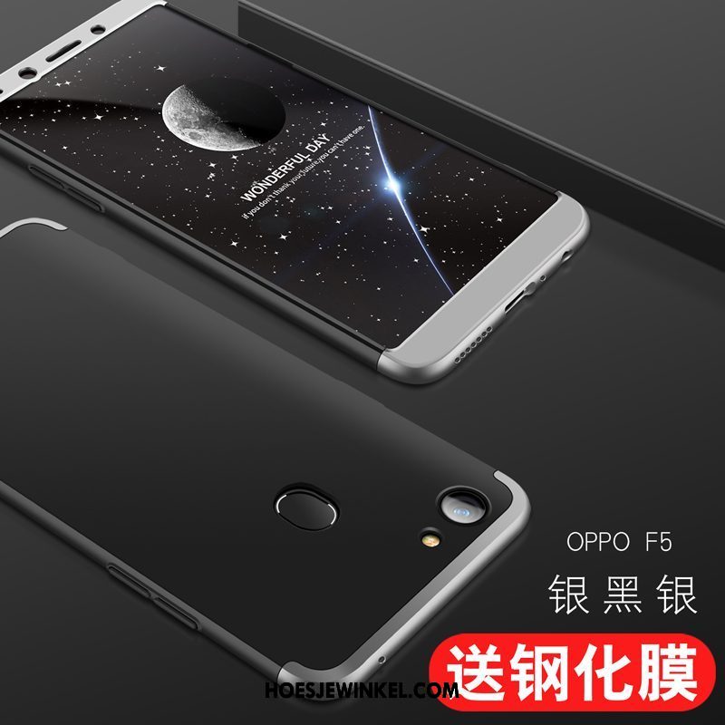 Oppo F5 Hoesje Zwart Schrobben Mobiele Telefoon, Oppo F5 Hoesje Scheppend Anti-fall