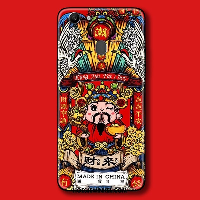 Oppo F5 Youth Hoesje Mooie God Of Wealth Nieuw, Oppo F5 Youth Hoesje Bescherming Mobiele Telefoon