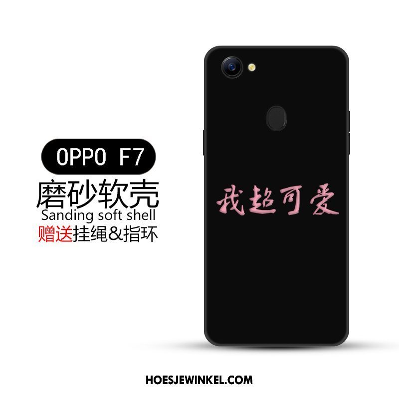 Oppo F7 Hoesje Anti-fall All Inclusive Hoes, Oppo F7 Hoesje Bescherming Mooie