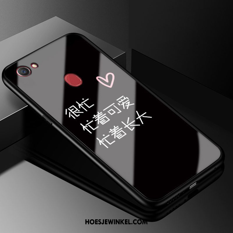 Oppo F7 Hoesje Mobiele Telefoon Sterrenhemel Zwart, Oppo F7 Hoesje Bescherming Lovers