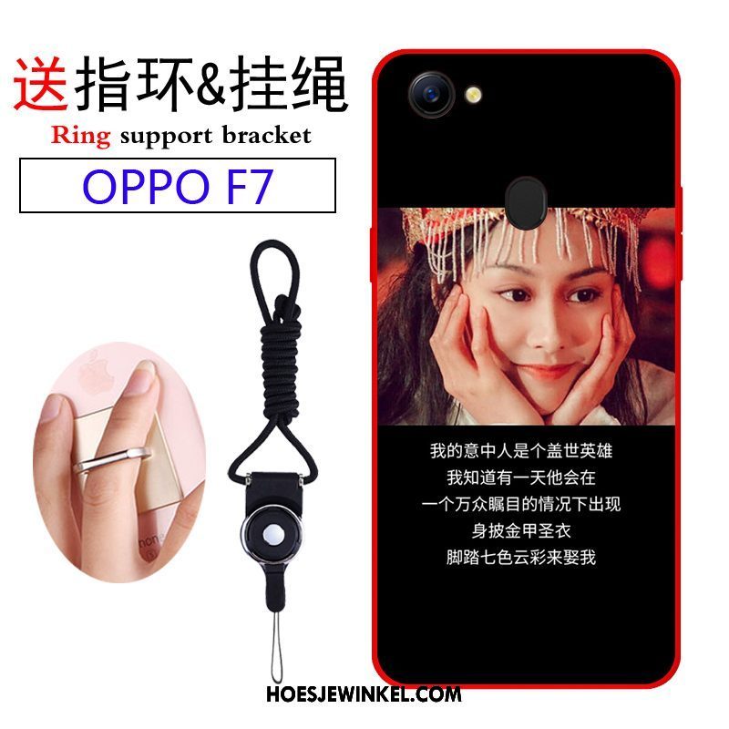 Oppo F7 Hoesje Rood Persoonlijk Hemming, Oppo F7 Hoesje Mobiele Telefoon Siliconen