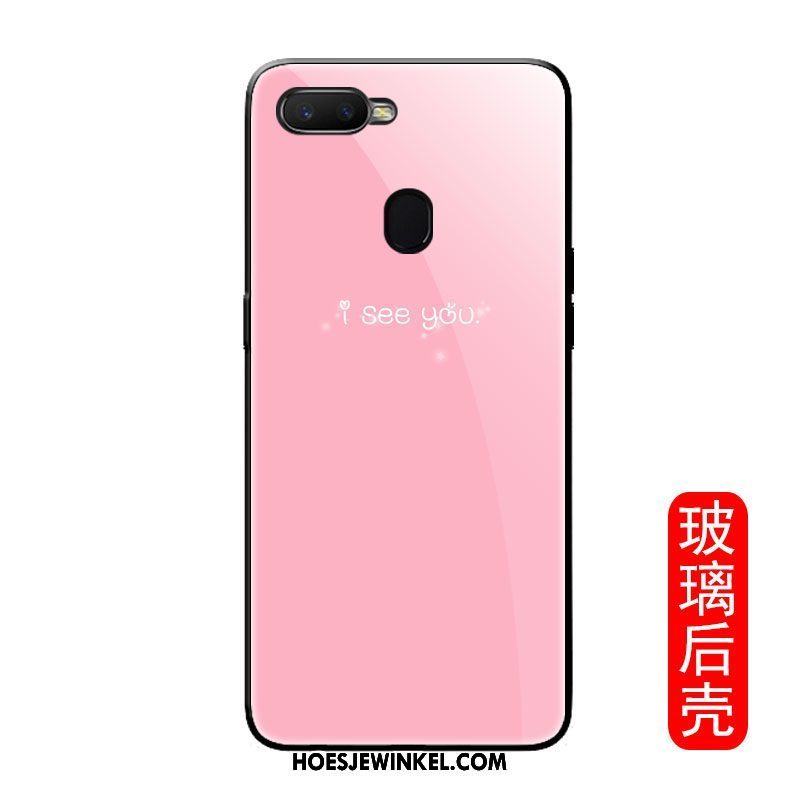 Oppo F9 Hoesje Hoes Siliconen Mobiele Telefoon, Oppo F9 Hoesje Roze Glas