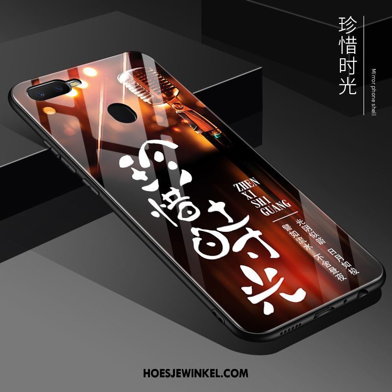 Oppo F9 Hoesje Zacht Net Red Siliconen, Oppo F9 Hoesje Spiegel Blauw
