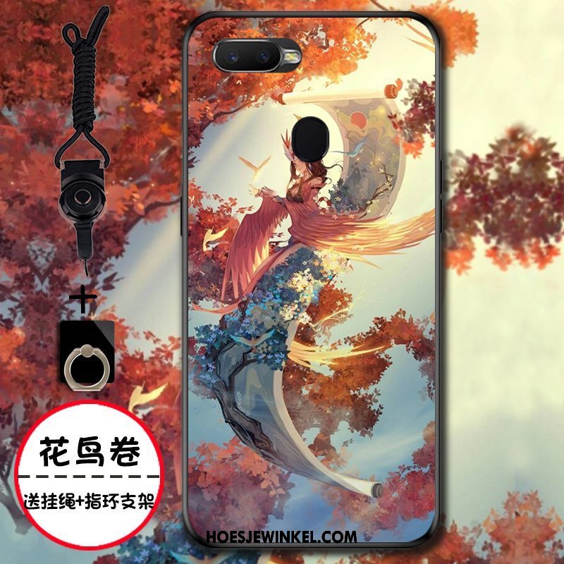 Oppo F9 Starry Hoesje Siliconen Wind Zacht, Oppo F9 Starry Hoesje Bescherming Chinese Stijl